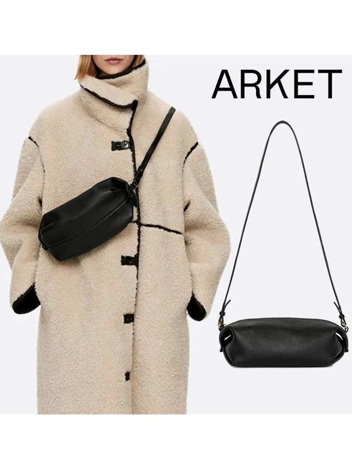 아르켓 ARKET 레더 크로스바디백 여성 가방 상품이미지10