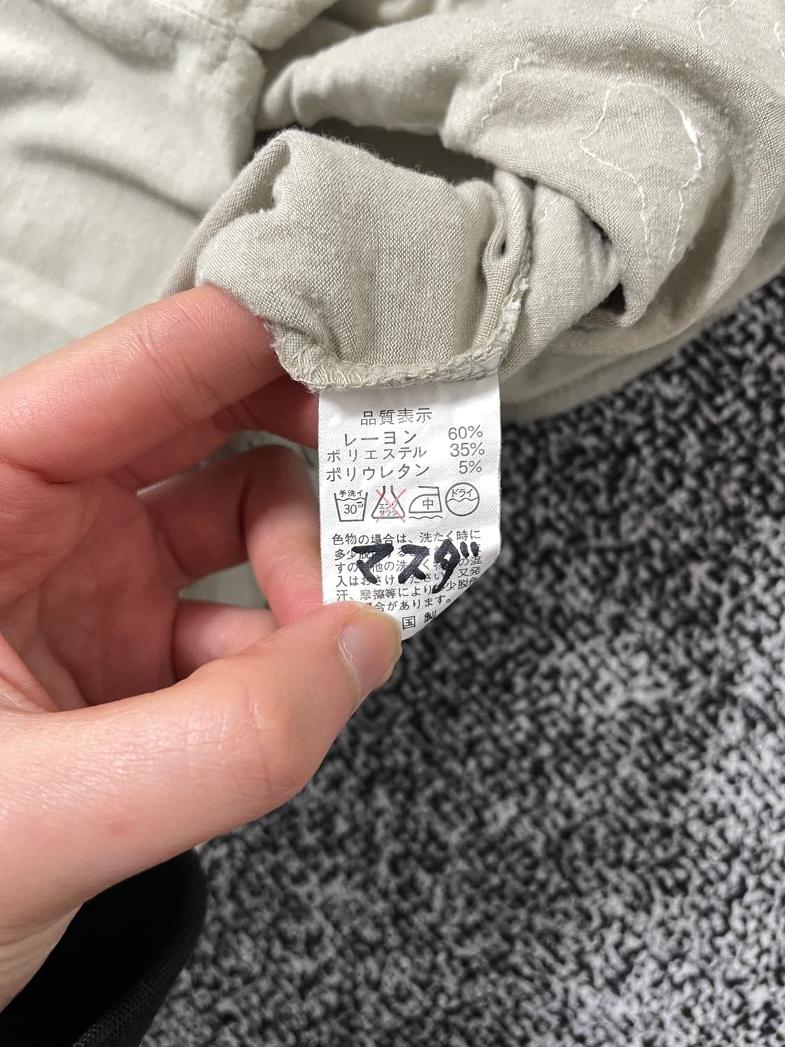 vinteちきゅ. 연두 레이스 로즈 롱 슬리브 긴팔티 모리걸 ꕤ*.° 상품이미지4