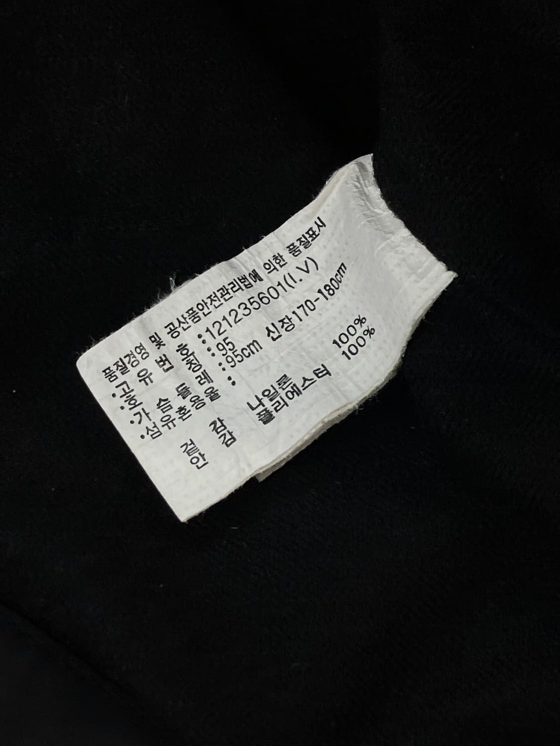 아식스 바람막이 점퍼 블랙 95 #csz2936 상품이미지6