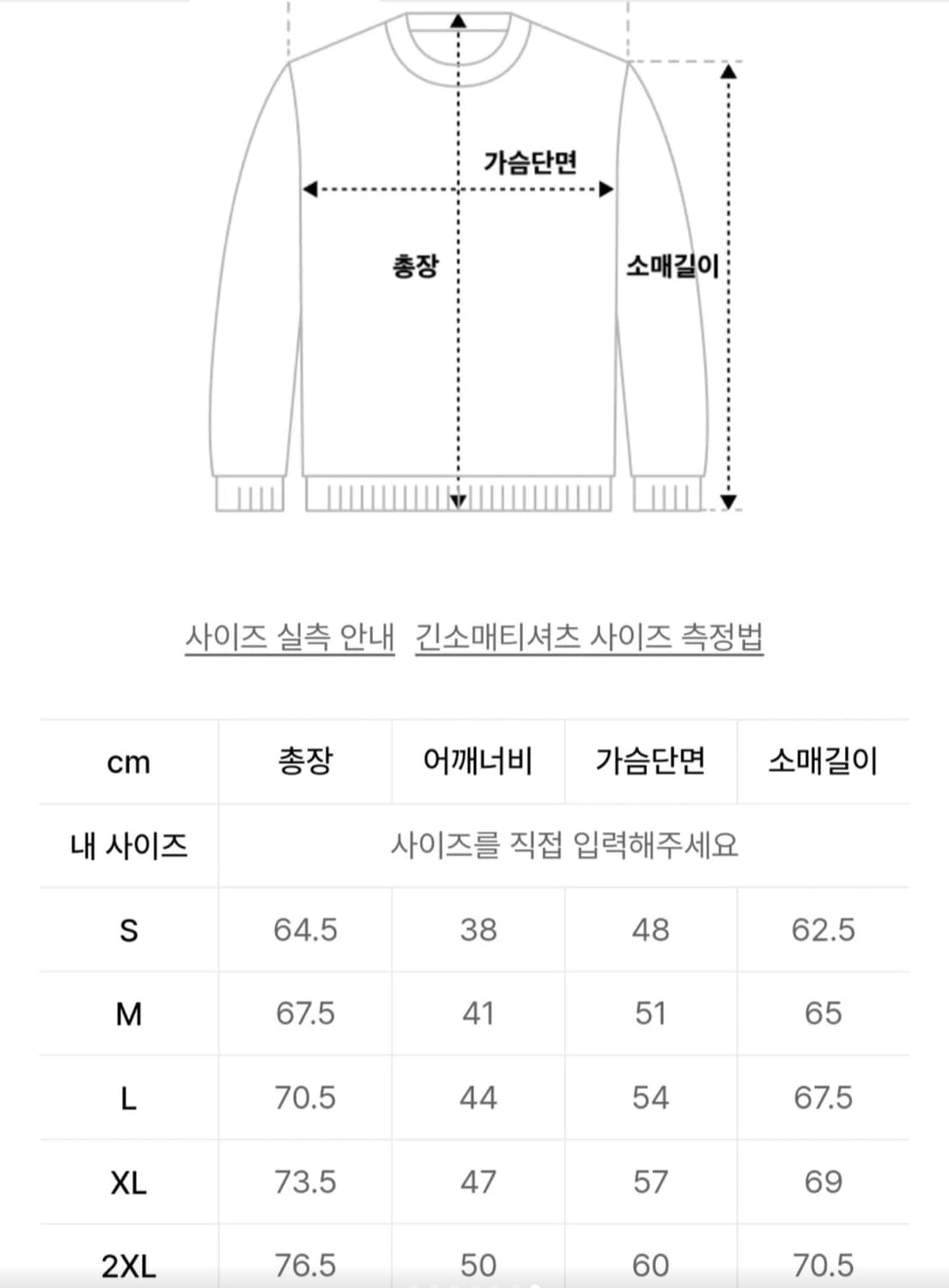 베이프 블랙 후드집업 상품이미지7