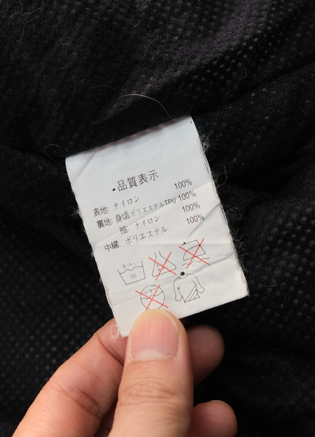 bpr 모토싸이클 자켓 상품이미지8