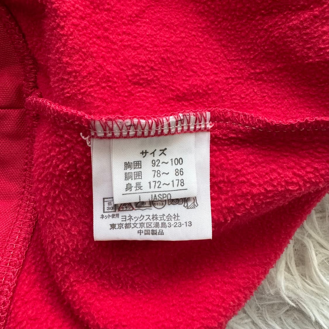 YONEX 일본빈티지 후드티 요넥스 빈티지후드티 기모후드티 L 100 상품이미지6