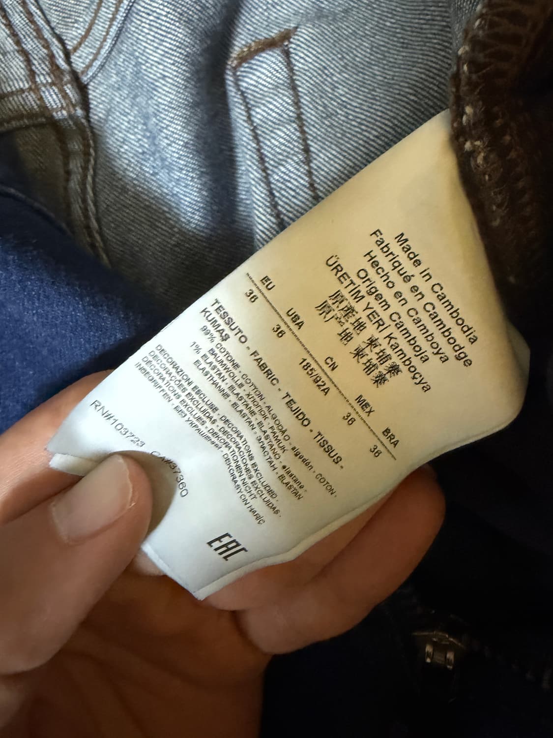 알마니 진청바지 데님 36 상품이미지5