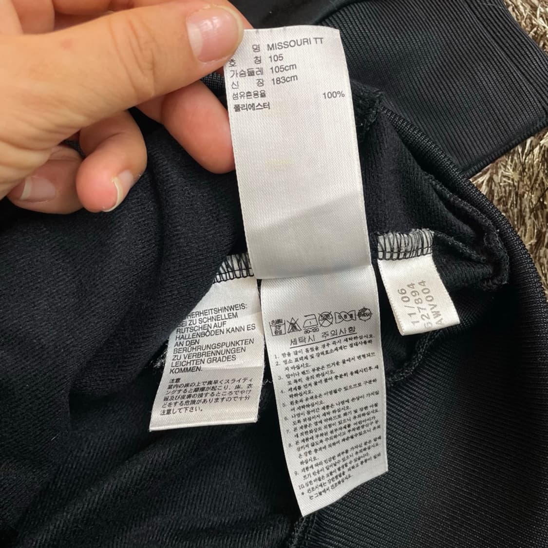 아디다스 Adidas 블랙 올드스쿨 파이어버드 트랙탑 져지 105 상품이미지4