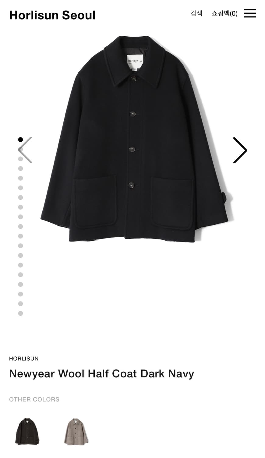 구해요) 홀리선 하프코트 다크네이비 M 상품이미지1