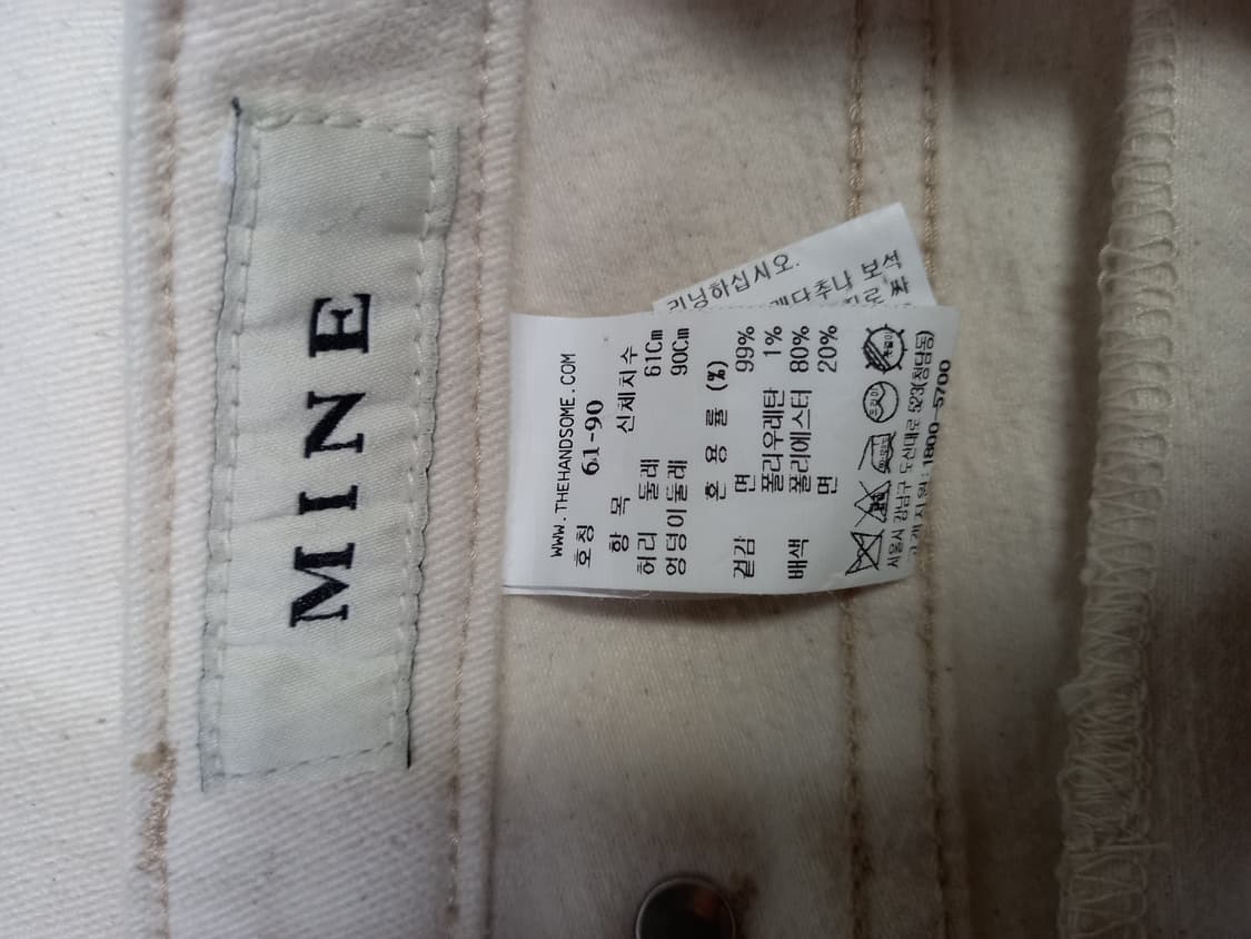 마인 춘추동 면 일자 8부 데님팬츠 33.44 상품이미지6