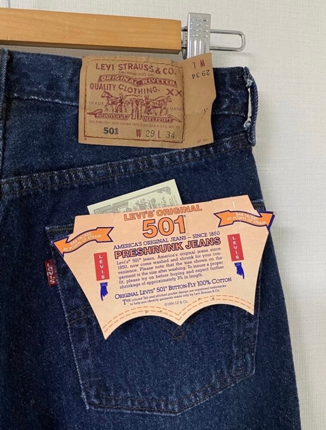 1993년 Levi's  501 DENIM MADE IN USA 상품이미지7
