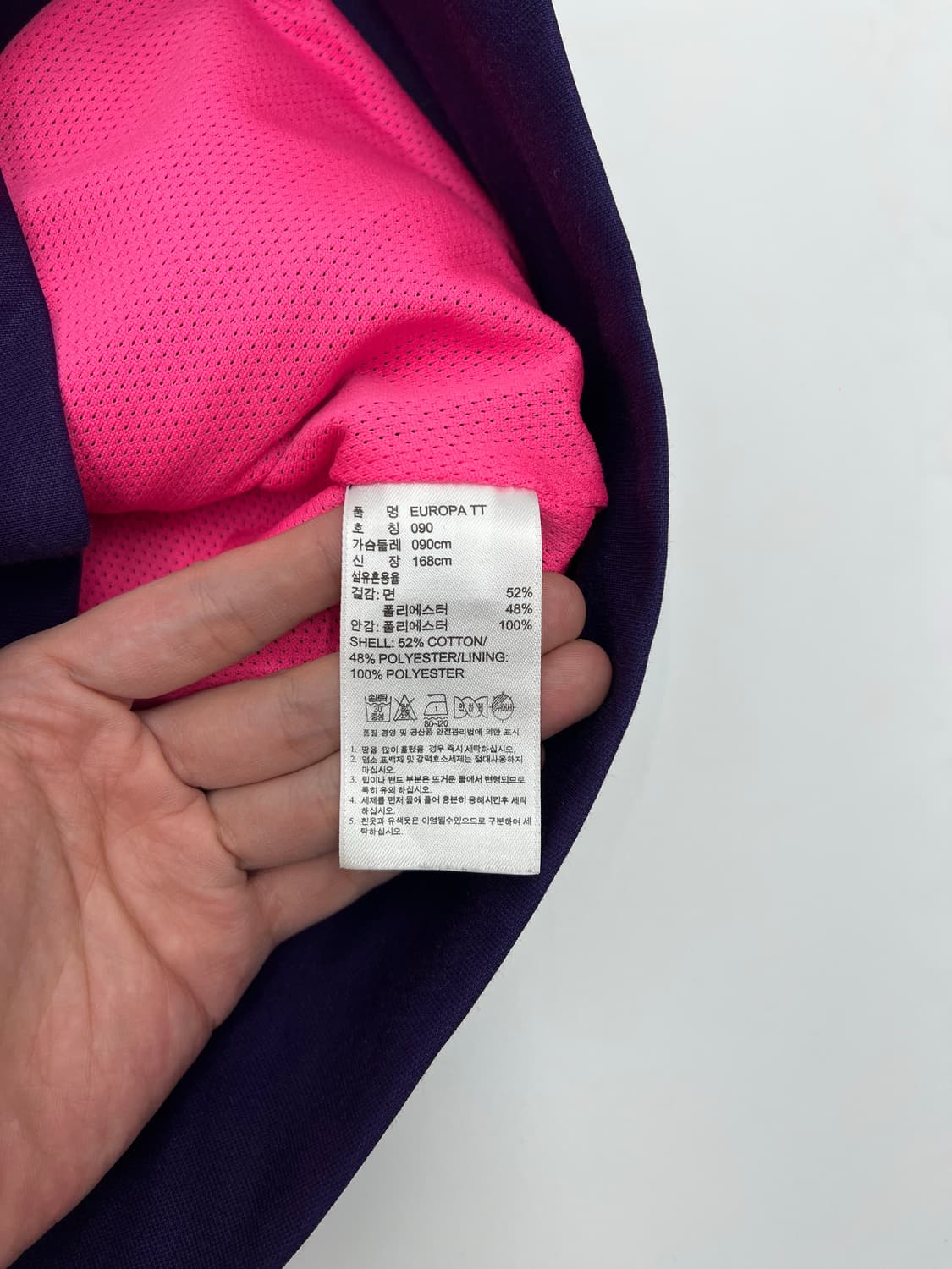 아디다스 트랙탑 상품이미지4