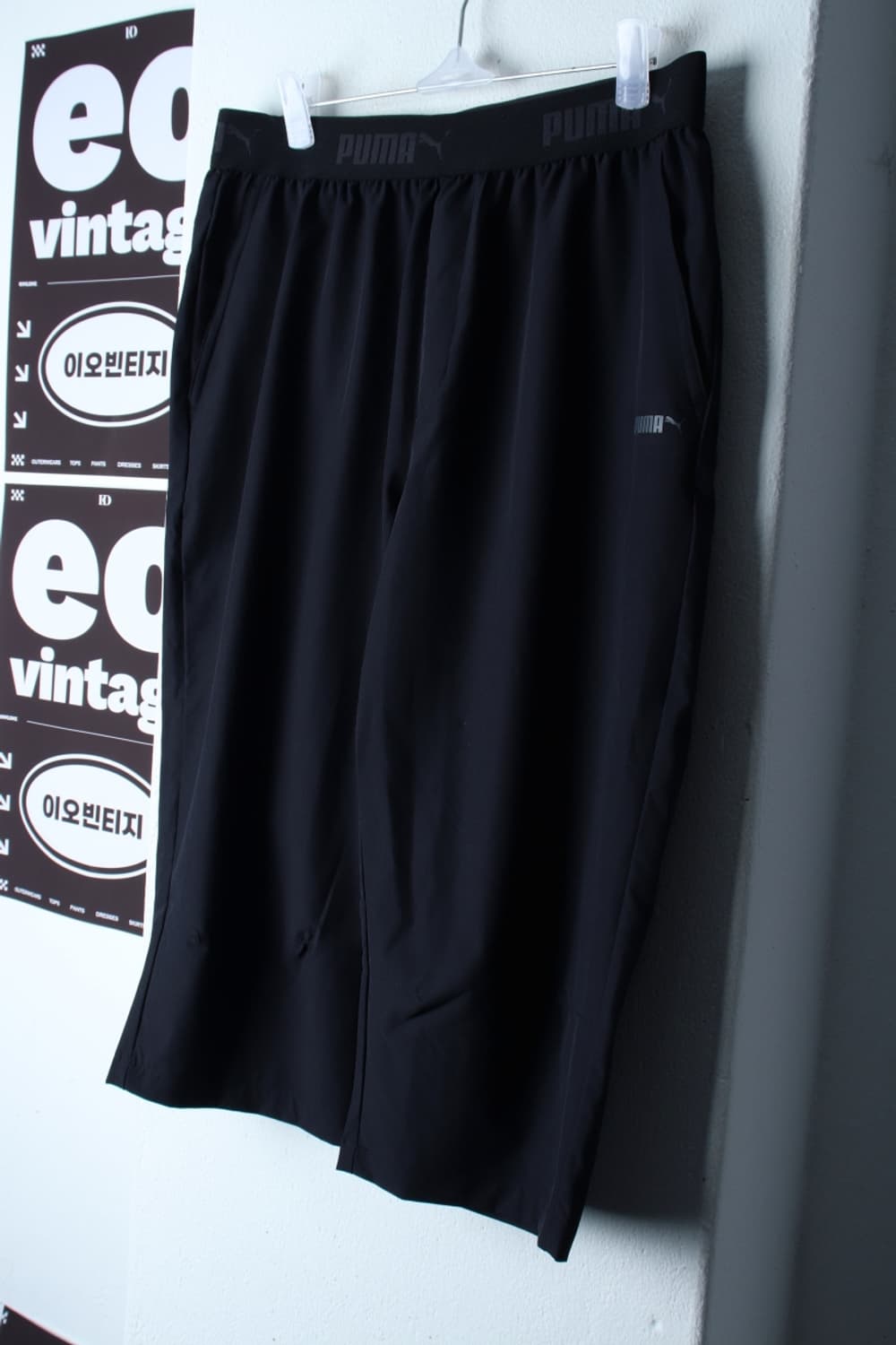 (L-XL) 퓨마 반바지 팬츠 7부 밴딩 나일론 블랙-P9869 상품이미지1