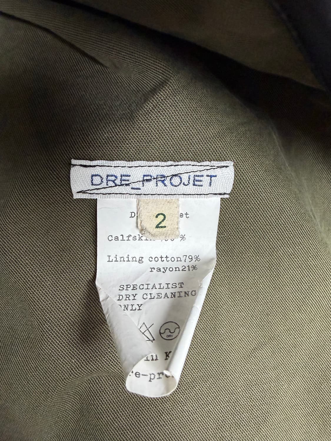 드레프로젝트 레더자켓  DR자켓 상품이미지7