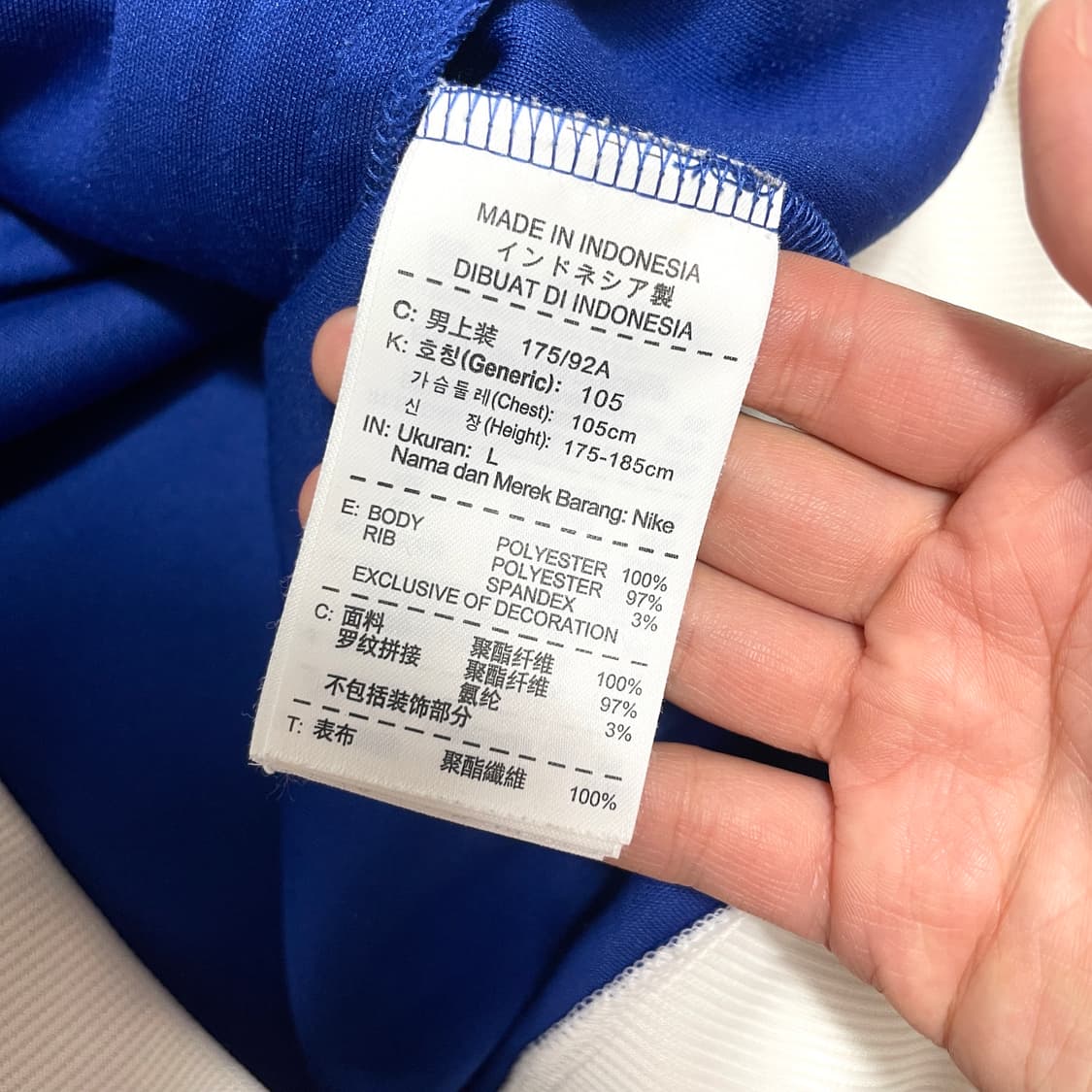 나이키 다저스 블루 집업져지 남성L 상품이미지7
