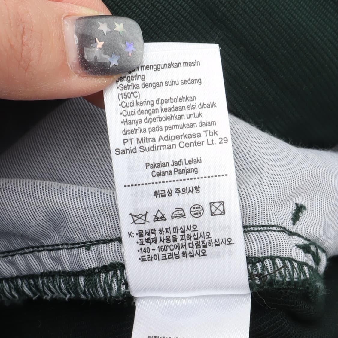 라코스테 다크 카키 텍스처드 코튼 팬츠 상품이미지10