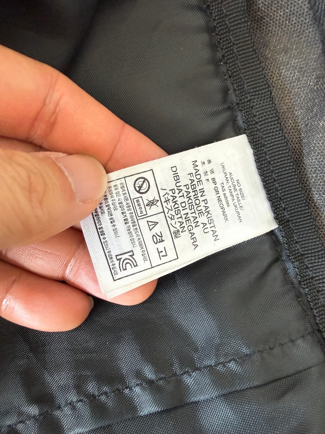 아디다스(adidas) 백팩 상품이미지7