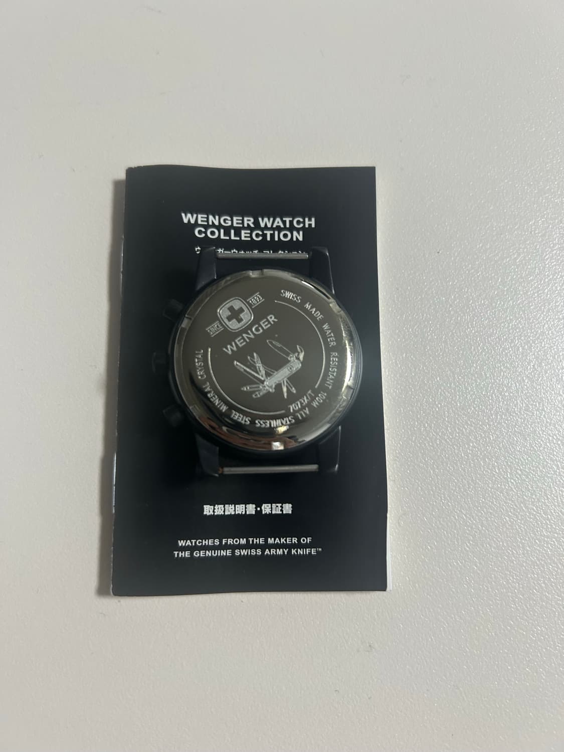 WENGER 시계 코만도크로노 블랙아웃 7073X 300개 한정판 상품이미지5