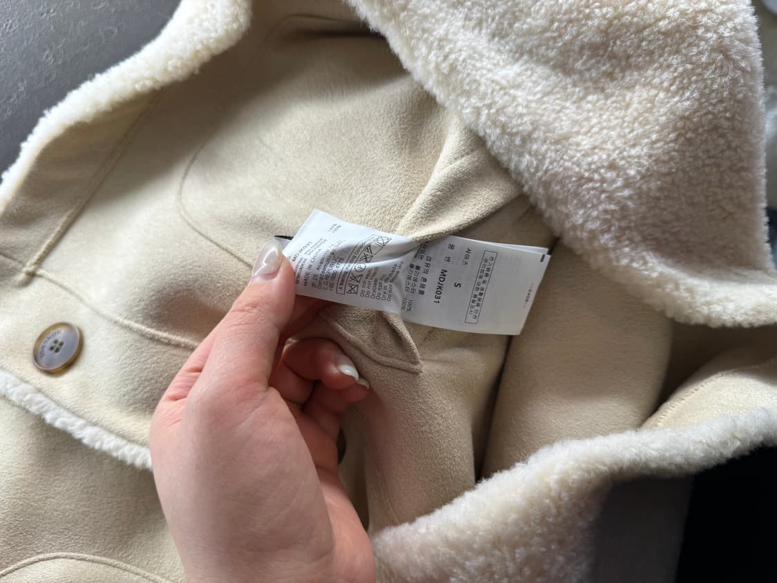 MONGDOL 몽돌 리버시블 스웨이드 무스탕 베이지 S 상품이미지9