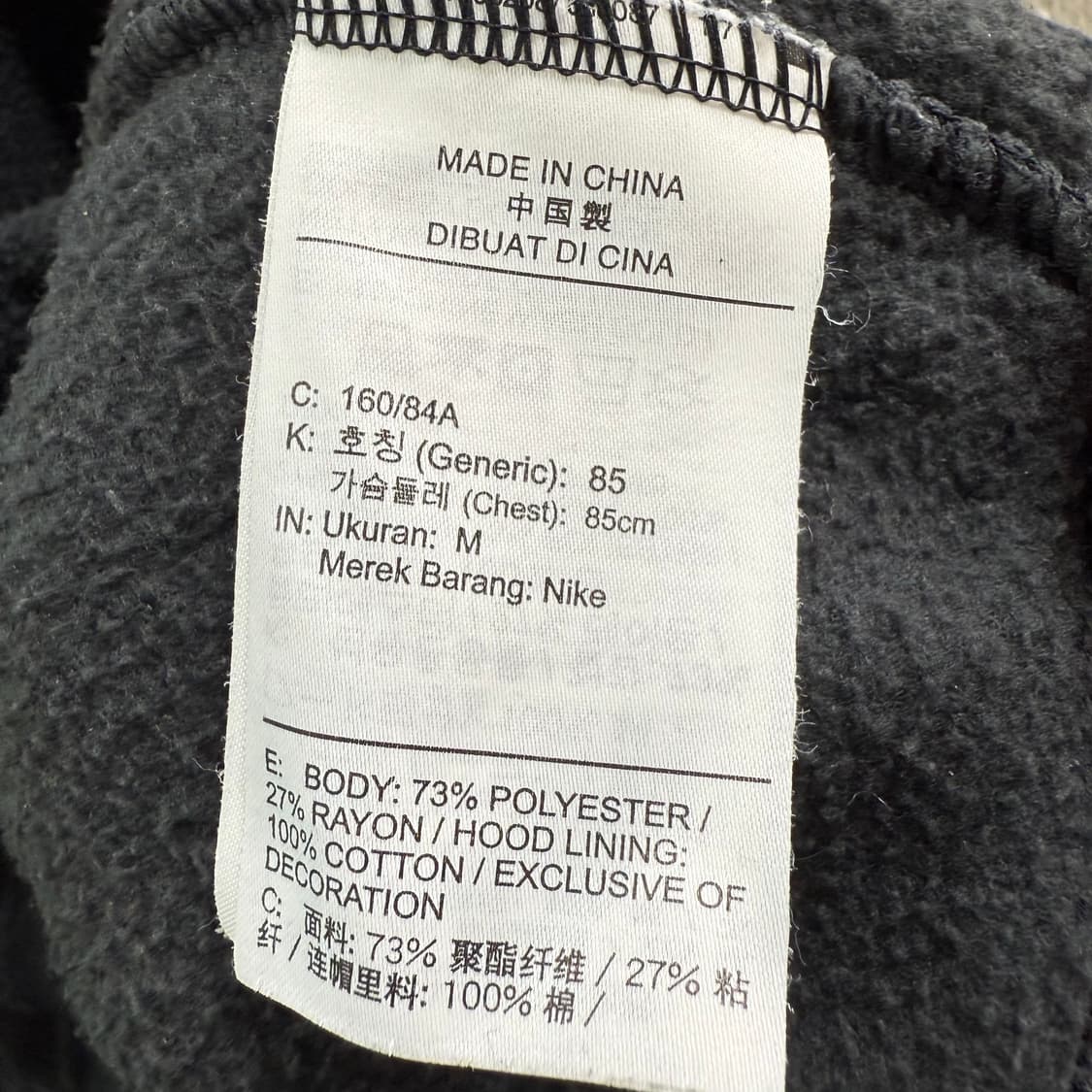 [M] 나이키 뽀글이 후드티 상품이미지6