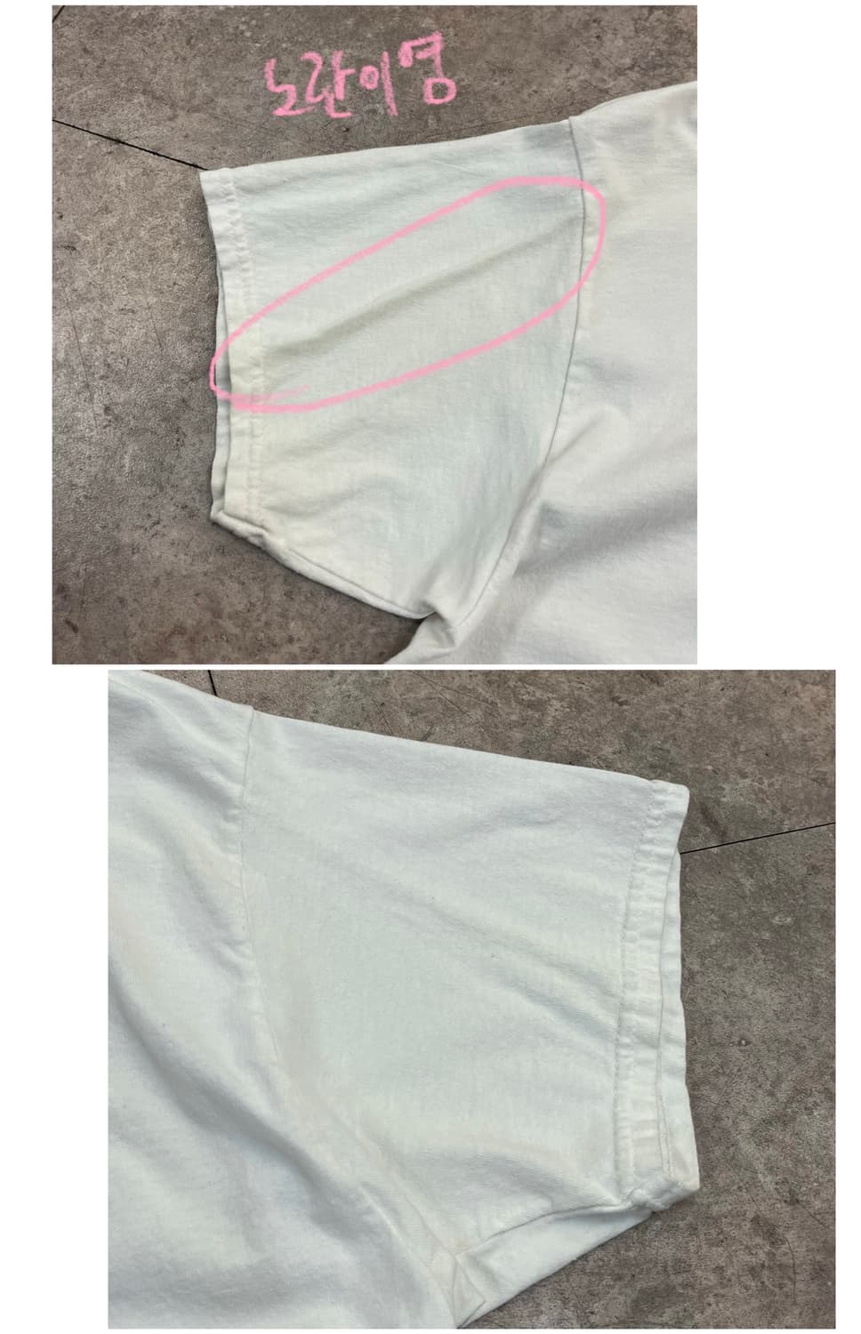 빈티지 길단 USA 레터링 반팔티 화이트 2XL #csz3407  상품이미지6