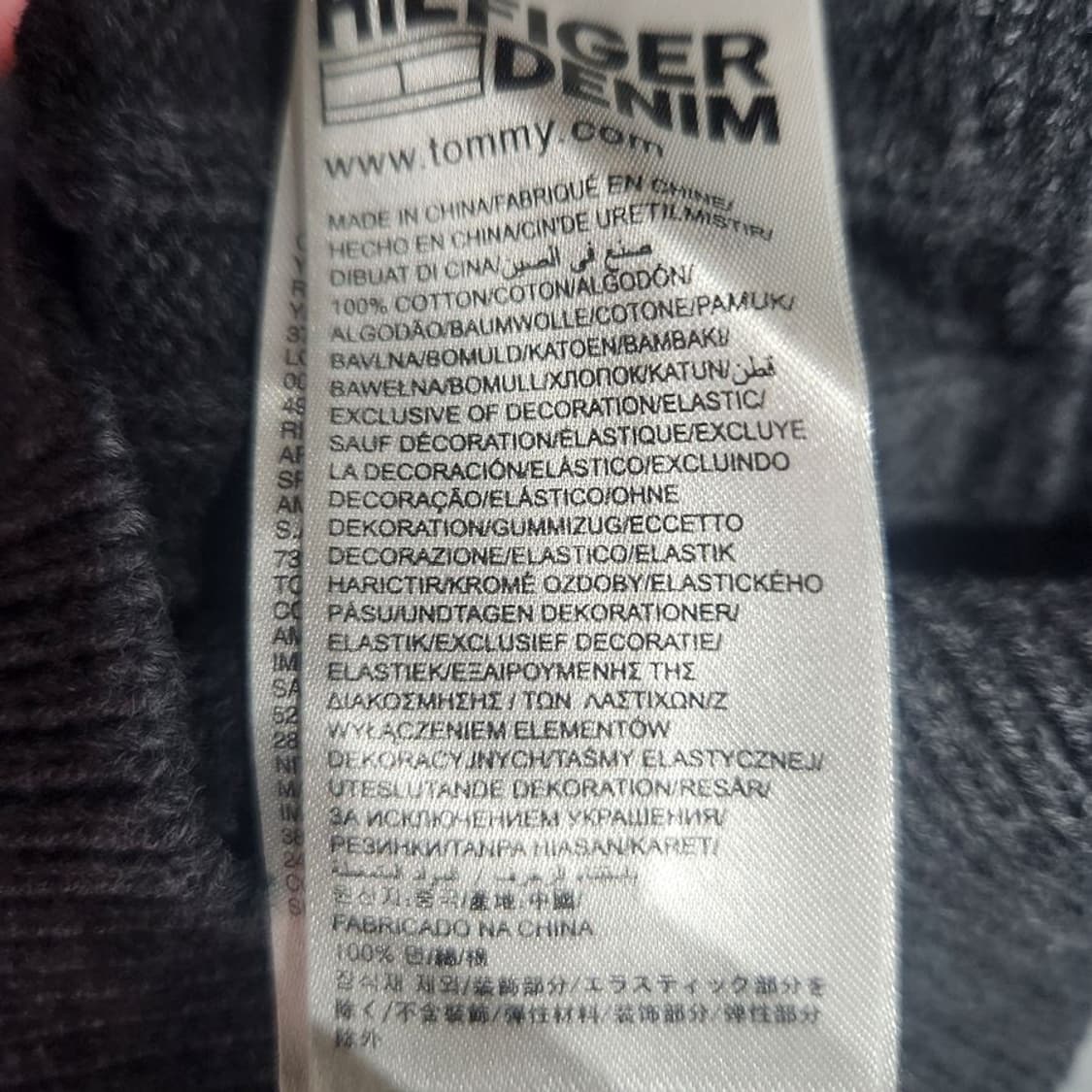 [남M]타미힐피거 코튼 니트 집업[Y62-014] 상품이미지9