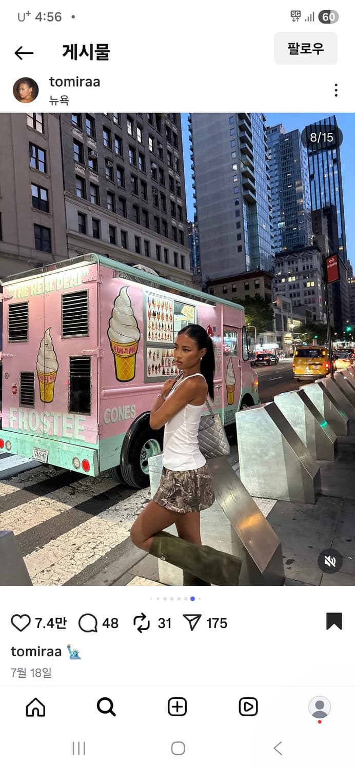 다니엘 귀조 Fleece Skort Camouflage 스커트 카모 상품이미지5