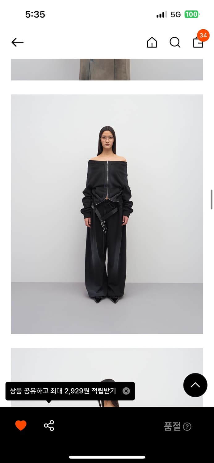 LCDC spray washed zipup 상품이미지4