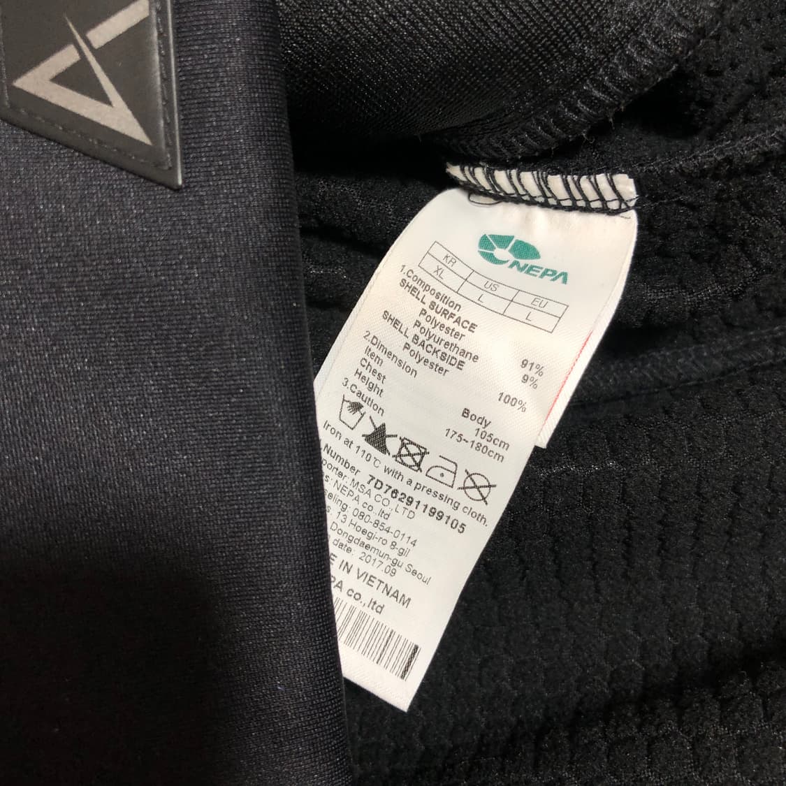 네파 테크 플리스 자켓 XL 상품이미지8