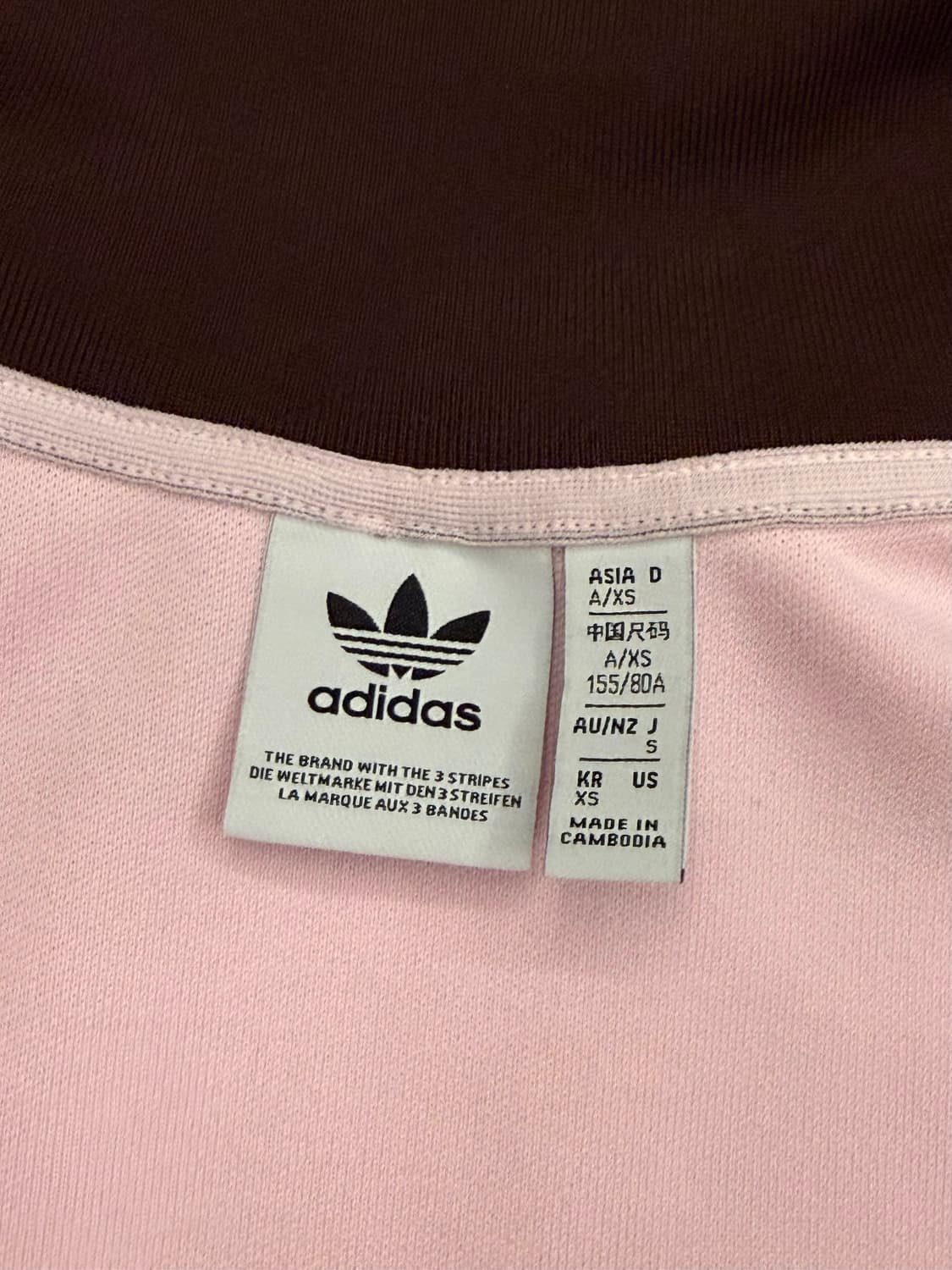 아디다스 베켄바우어 져지 핑크브라운 xs 상품이미지4