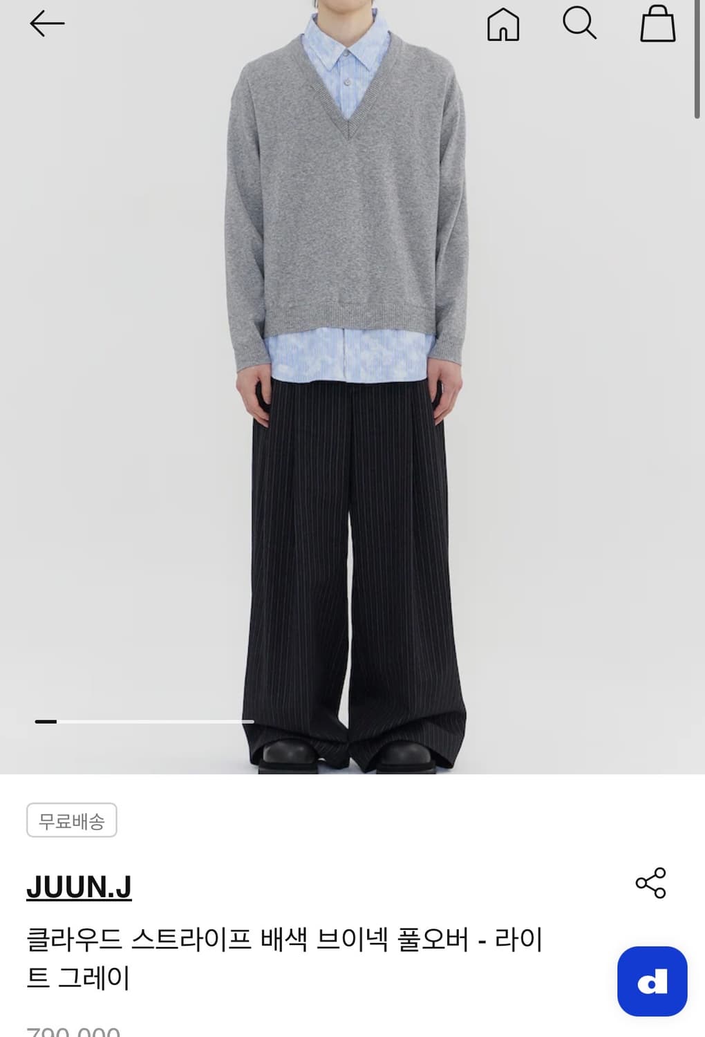 준지 클라우드 스트라이프 배색 브이넥 (라이트그레이 L) 상품이미지1