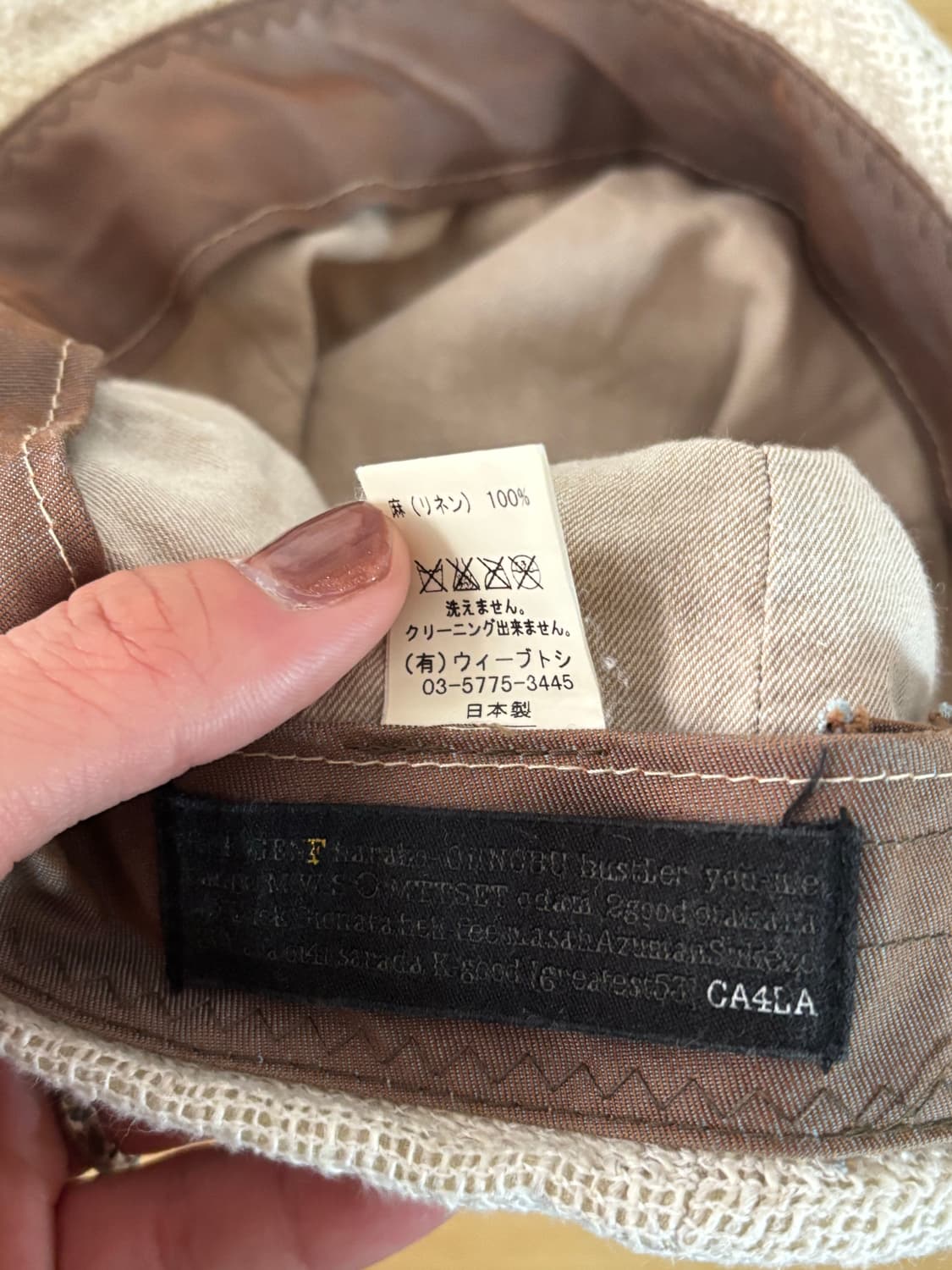 Ca4la drape wire cap 상품이미지8