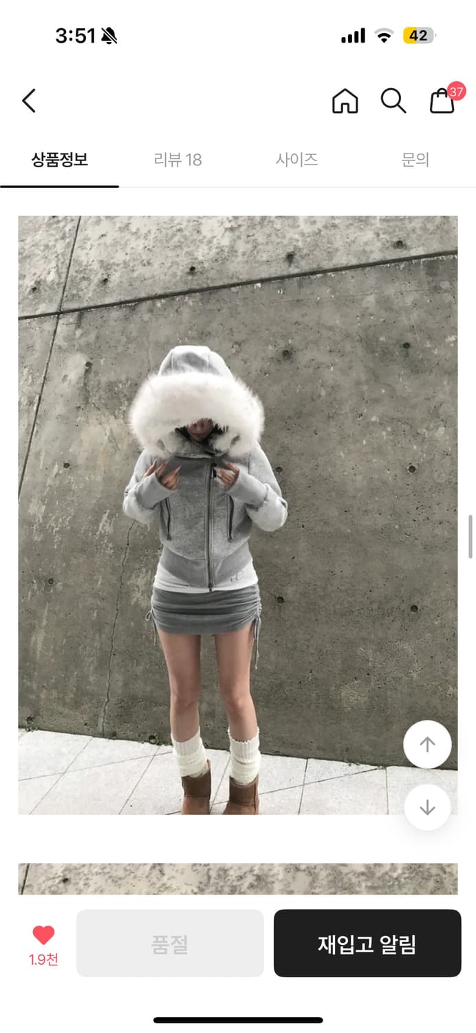 Kyoii HEAVY WOOL HOODED ZIP-UP black 상품이미지3