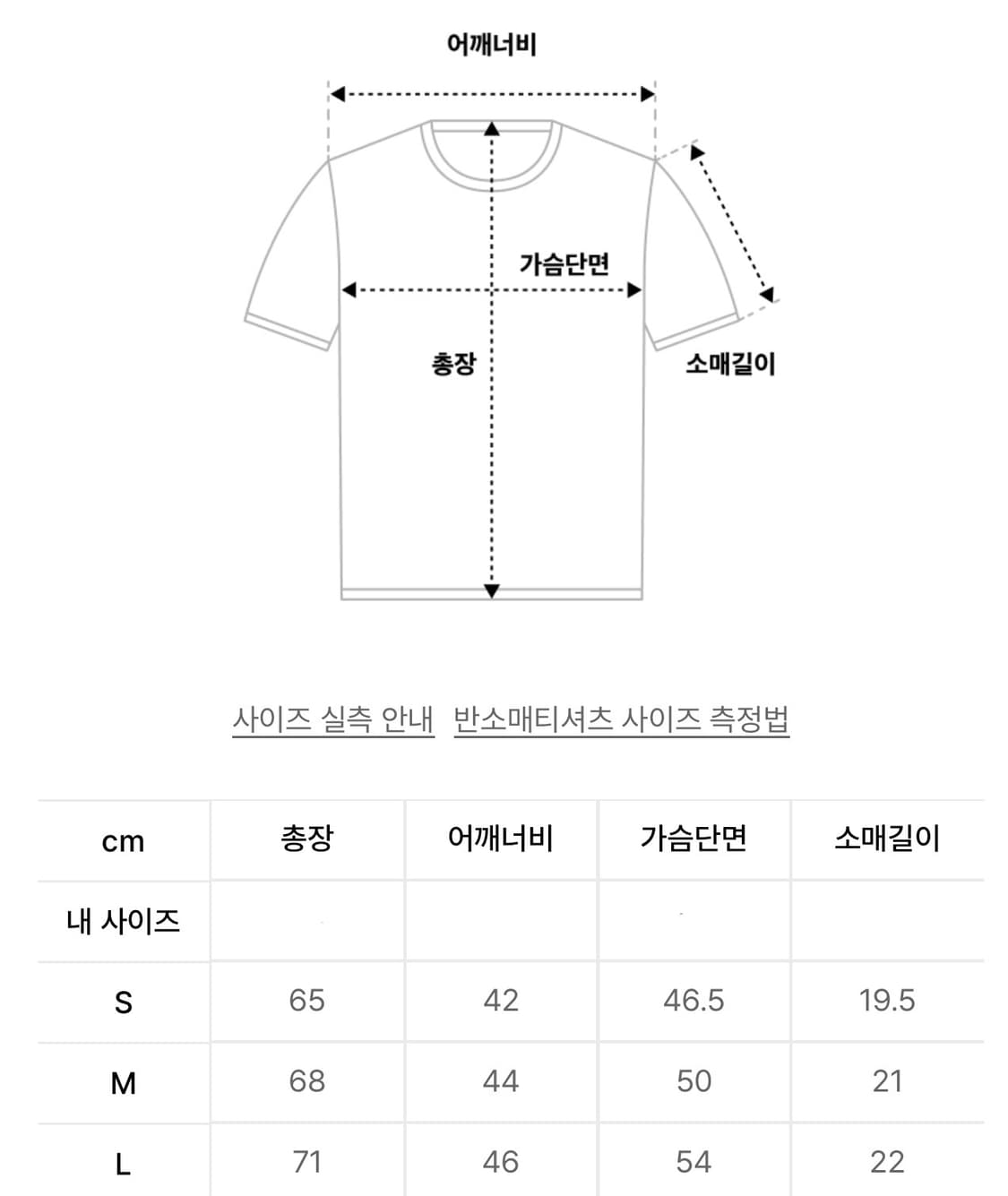 폴로 커스텀 슬림핏 스트라이프 저지 티셔츠 L사이즈 (미개봉) 상품이미지8