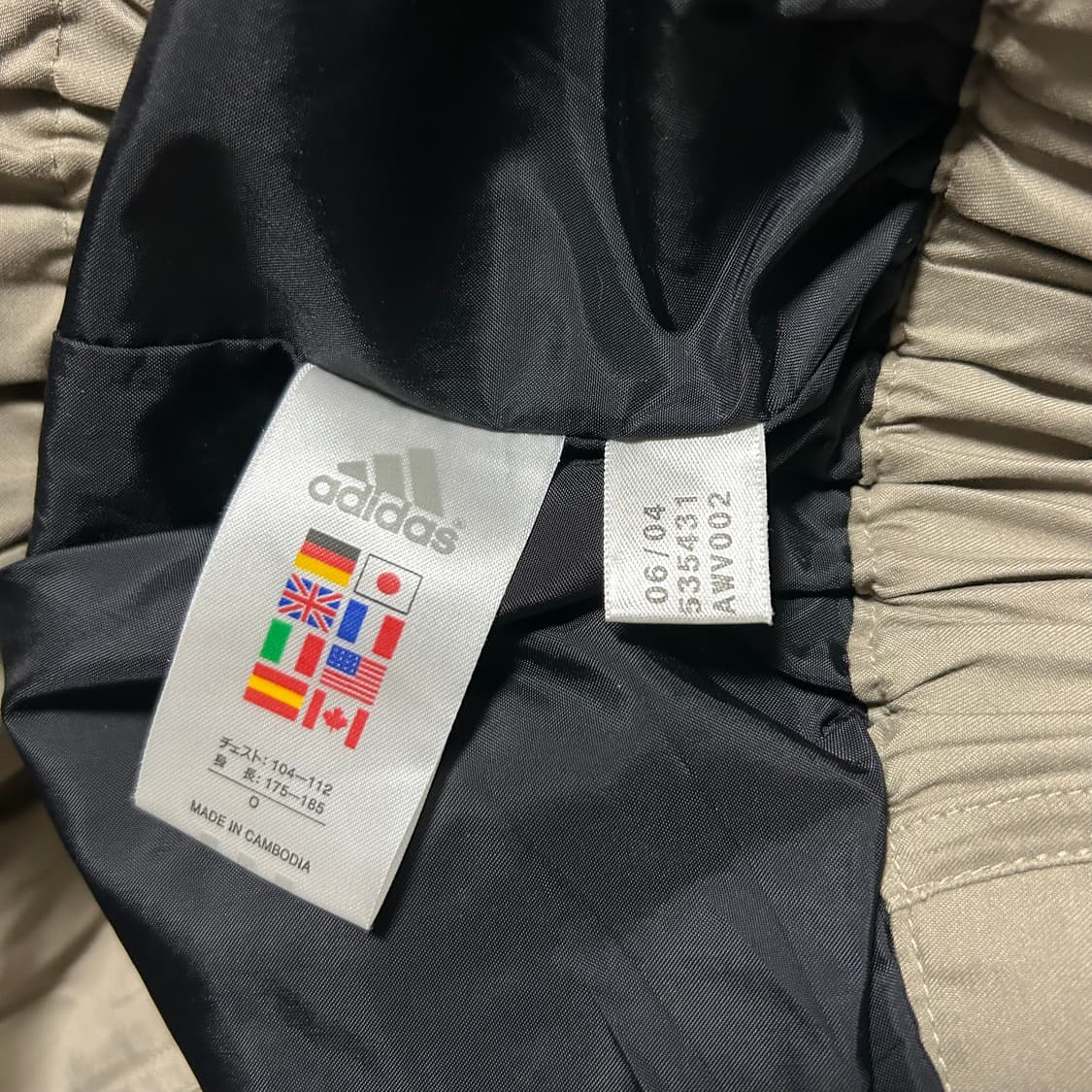 아디다스 JPN 폴리쉘 스윙톱(L) 상품이미지3