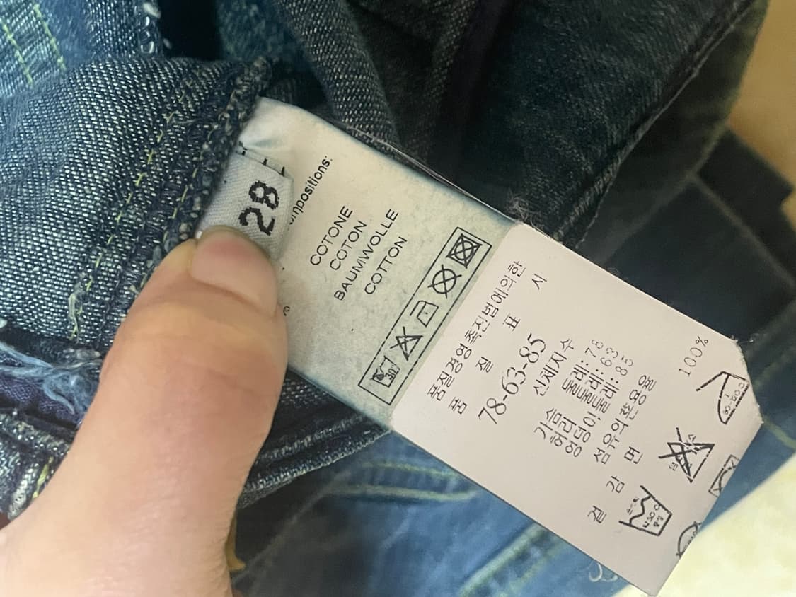 보야지 데님 플리츠 미니 로우라이즈 스커트 빈티지 상품이미지4