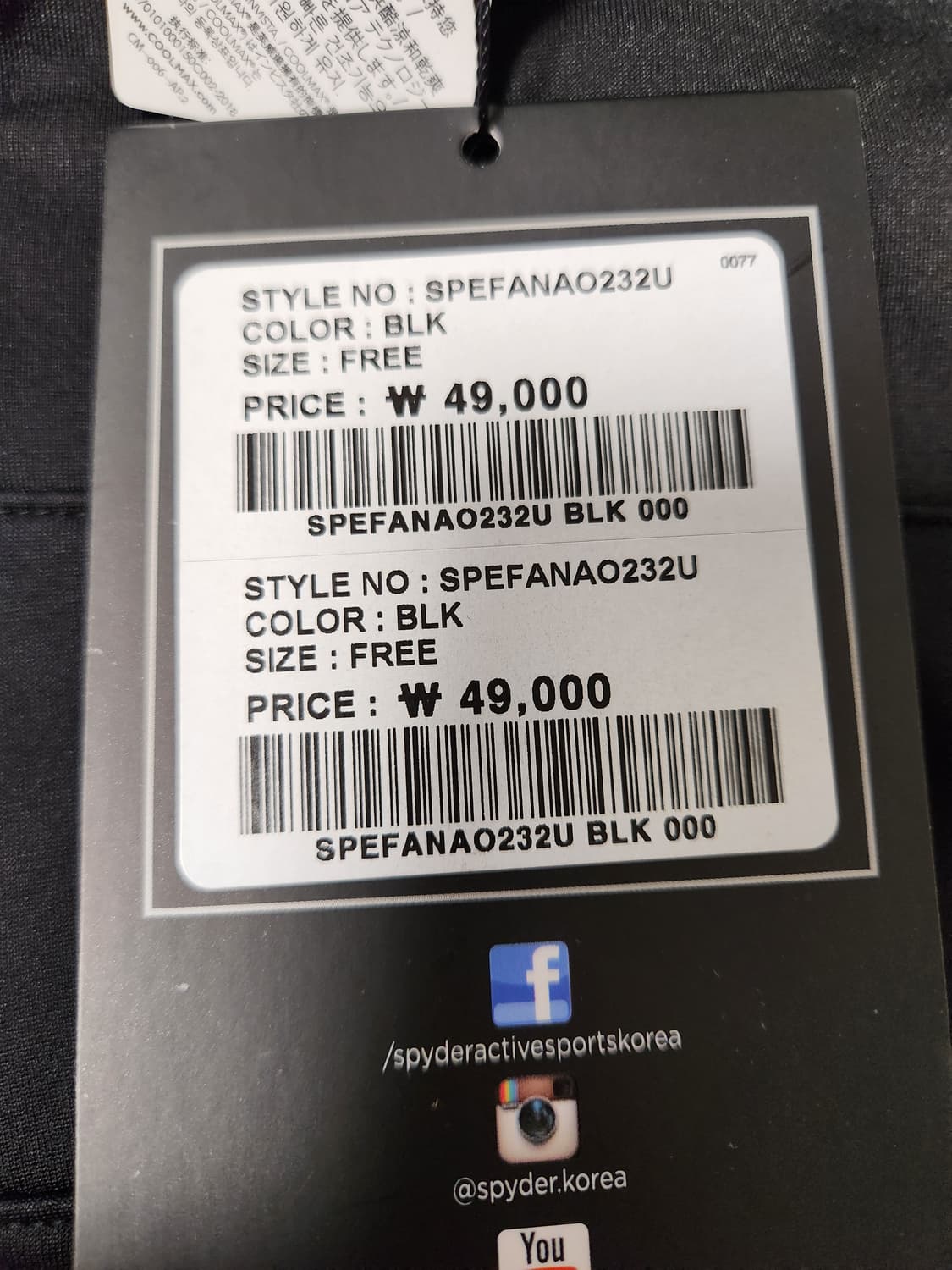 새상품)스파이더 워머형 스트링 버프 러닝 넥워머 방한 목도리

49000 상품이미지4