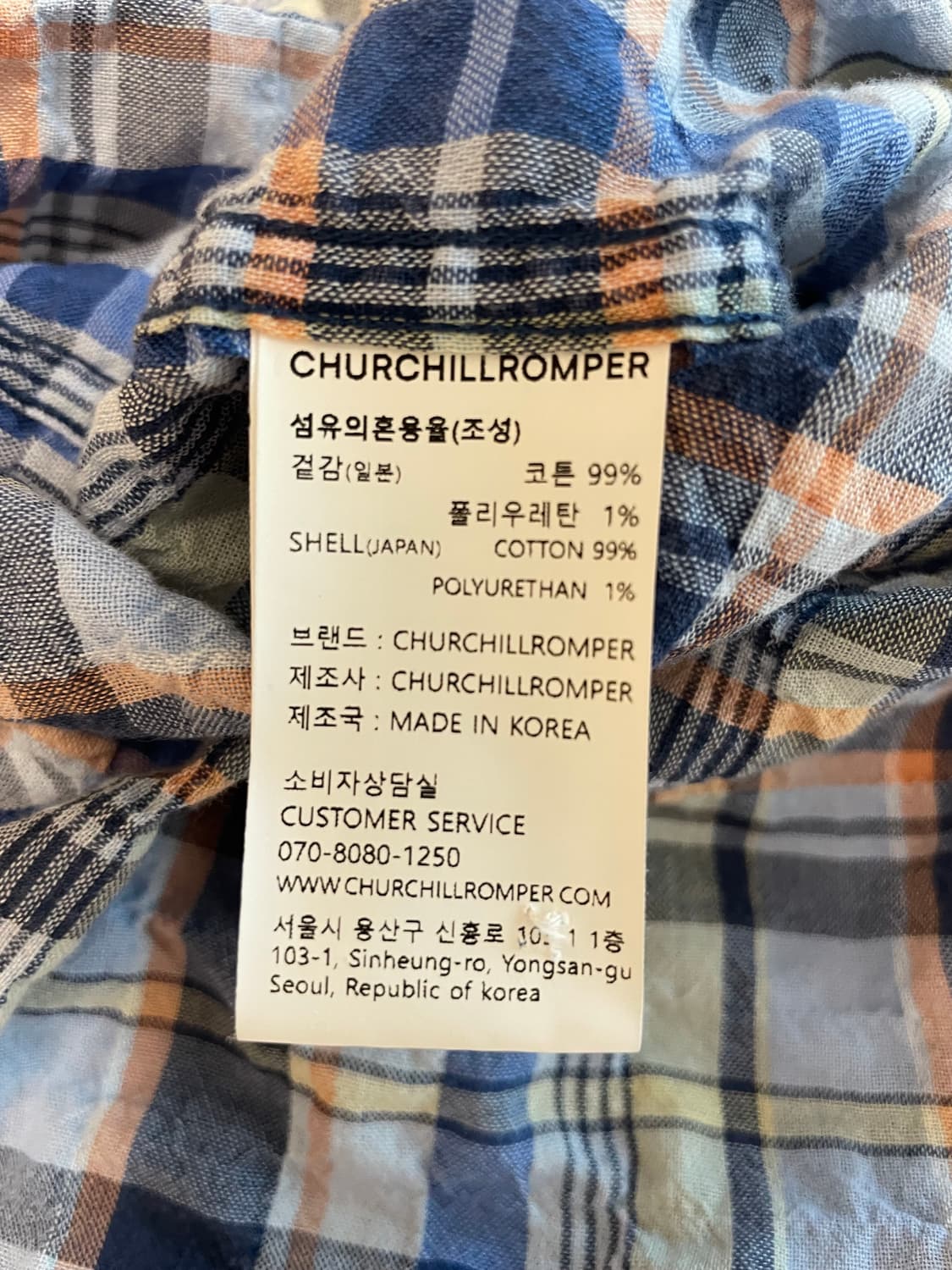 [M] 처칠롬퍼 체크셔츠 빈티지 블루 상품이미지6