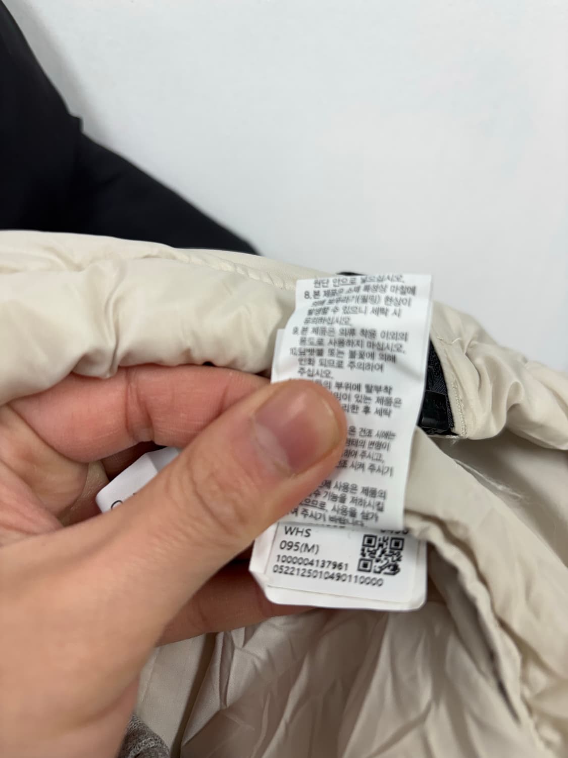 노스페이스 눕시  하이브리드 볼 다운패딩 상품이미지9