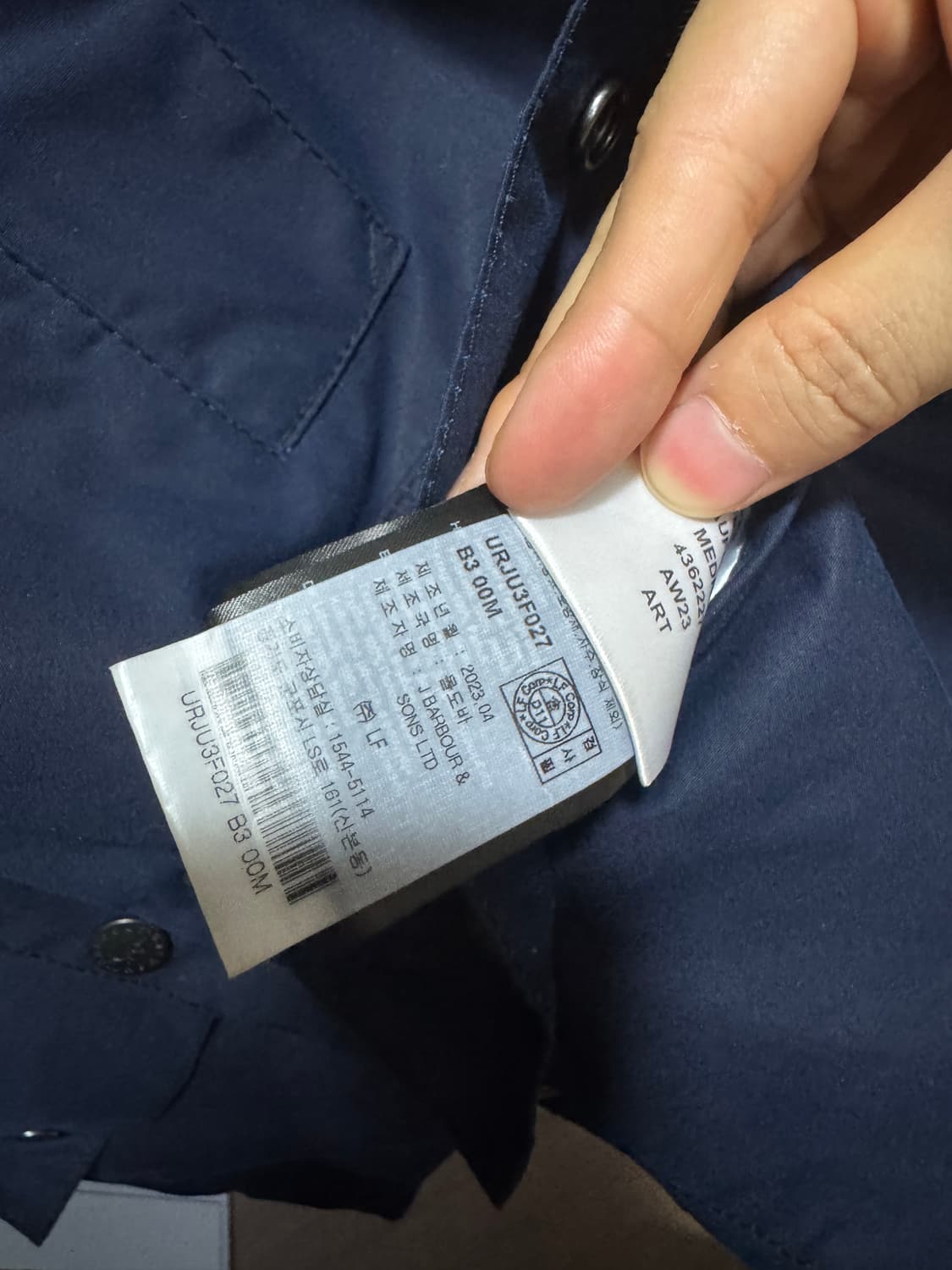 (M)바버 x 메종키츠네 뷰포트 자켓 매장판 상품이미지7