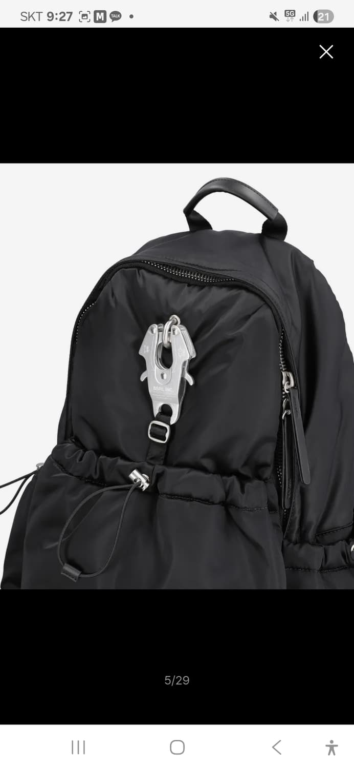 에스에스알엘 상품이미지4