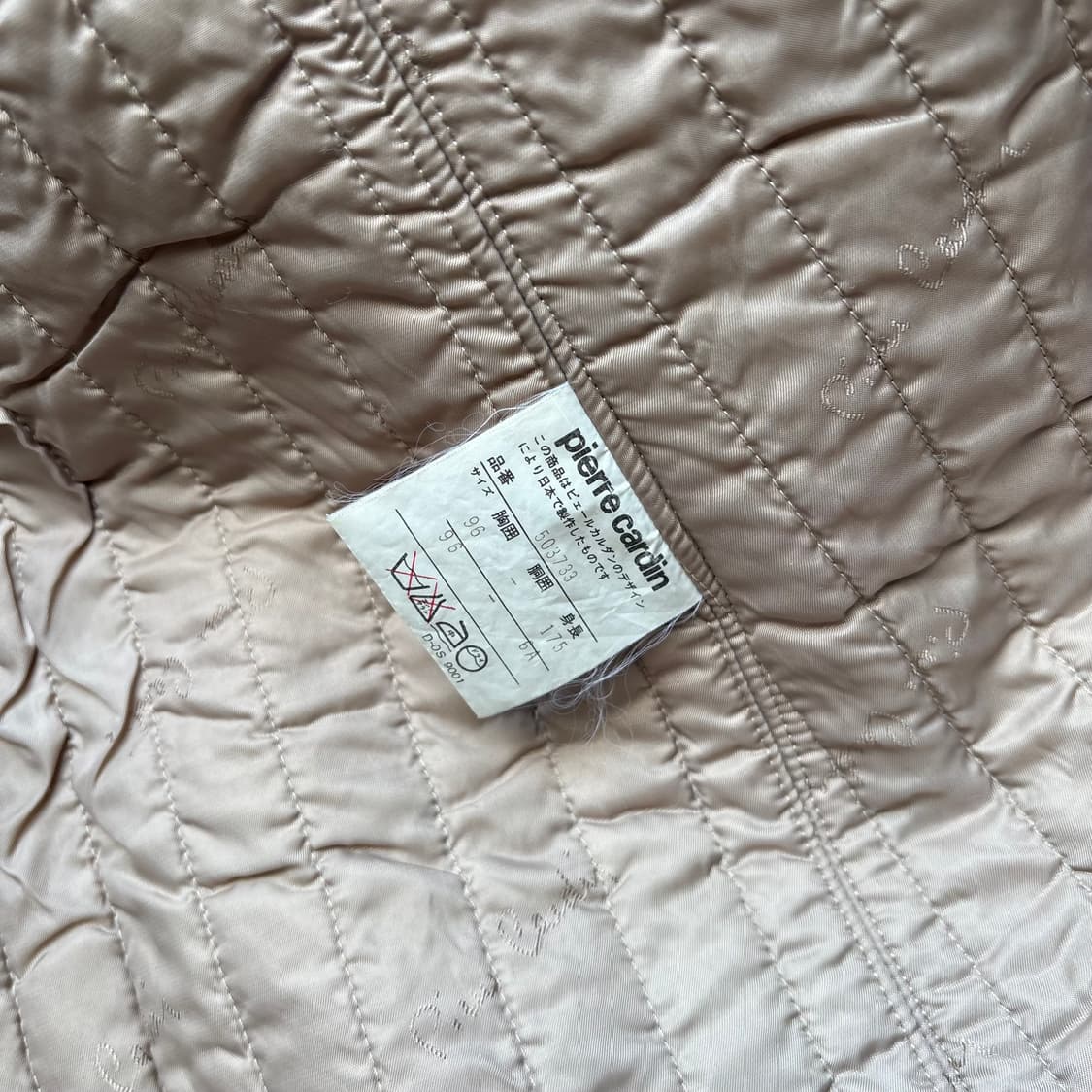 90s 피에르 까르뎅 퀼팅 견장 트렌치 코트 상품이미지8