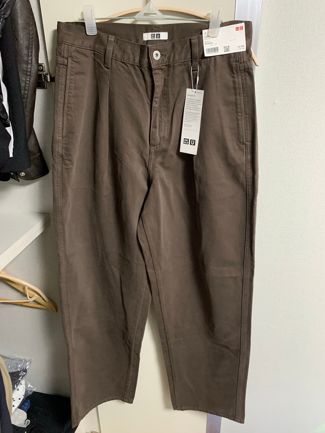 유니클로U 데님턱팬츠 25 새상품 상품이미지2