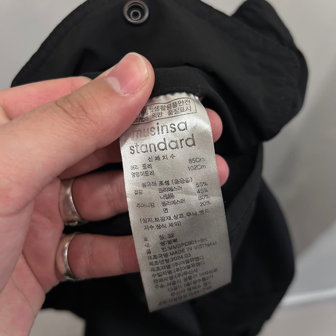 무신사스탠다드 와이드핏 카고 벨티드 트랙팬츠 상품이미지4