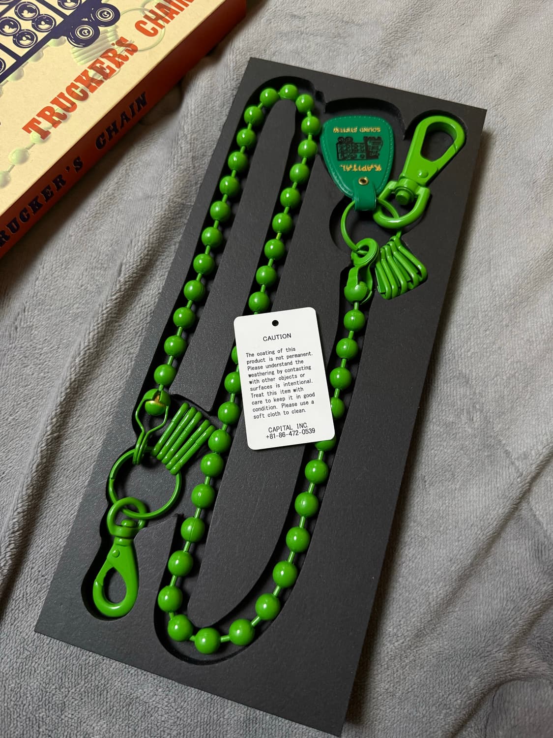 [OS]캐피탈 월렛 볼 체인 그린 kapital 상품이미지1