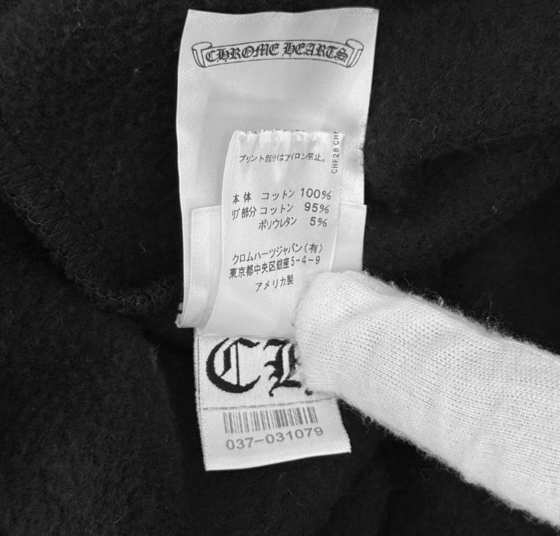 [XXL] 크롬하츠 남성 오사카 한정 홀스슈 말발굽 후드 티셔츠 블랙 상품이미지10