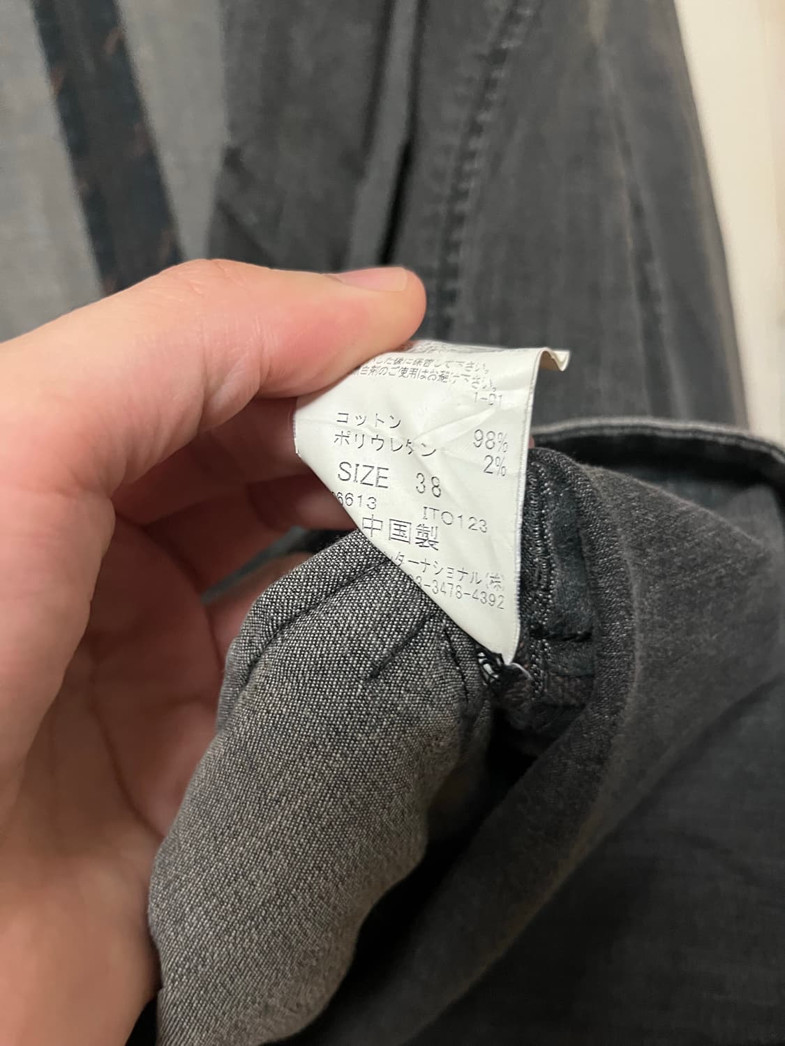 Hiroko koshino blazer jacket 상품이미지6