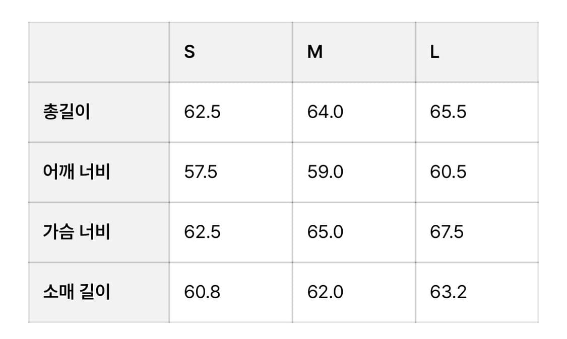 언어펙티드 퀼티드 블루종 상품이미지3