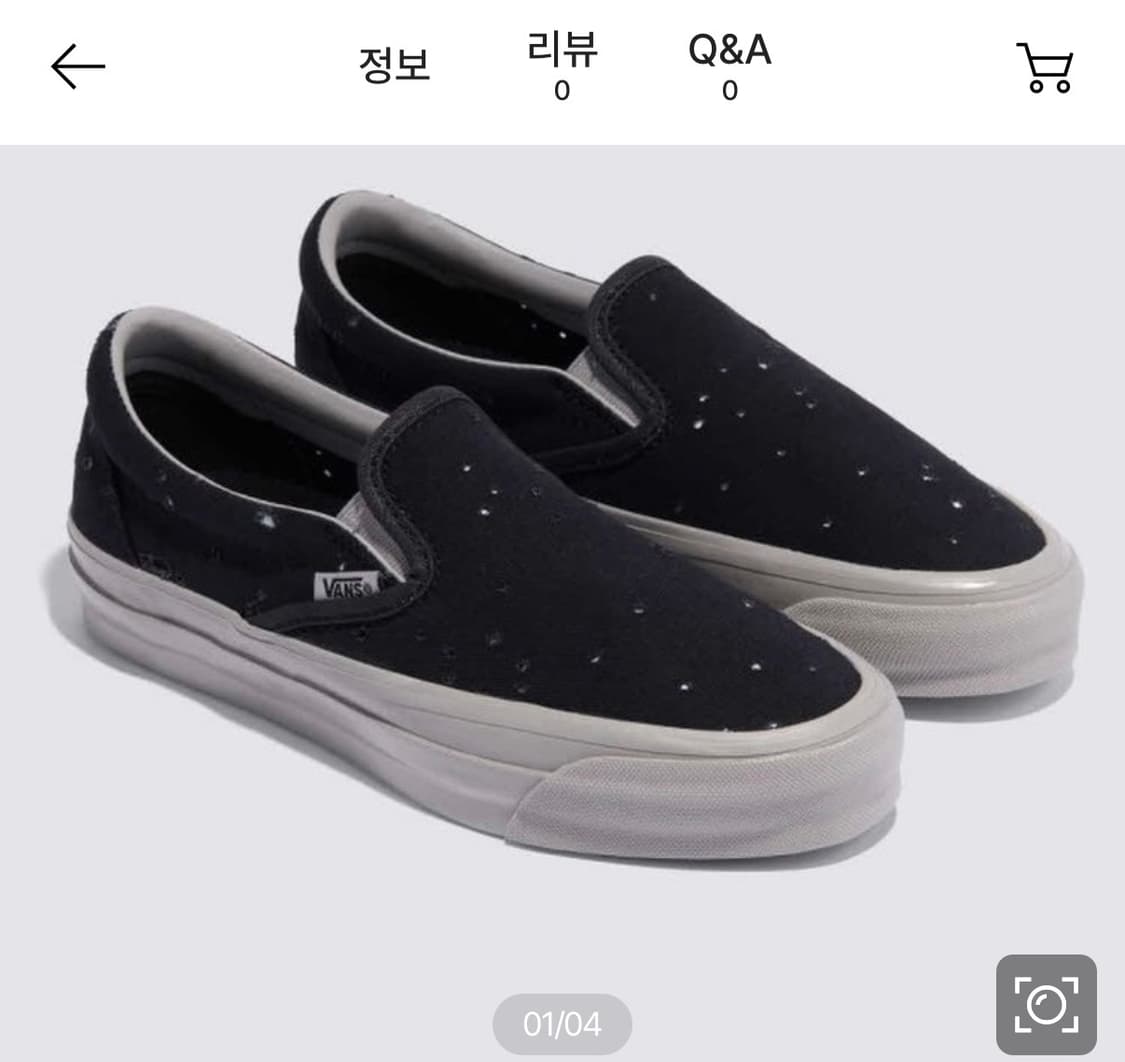 반스 데미지 슬립온 285 상품이미지1