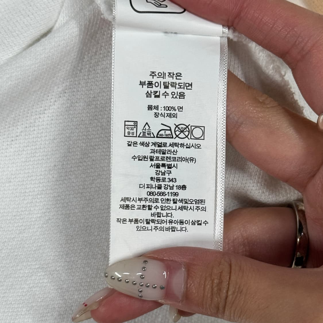 L) 폴로 랄프로렌 클래식핏 반팔 카라티 PK 상품이미지7