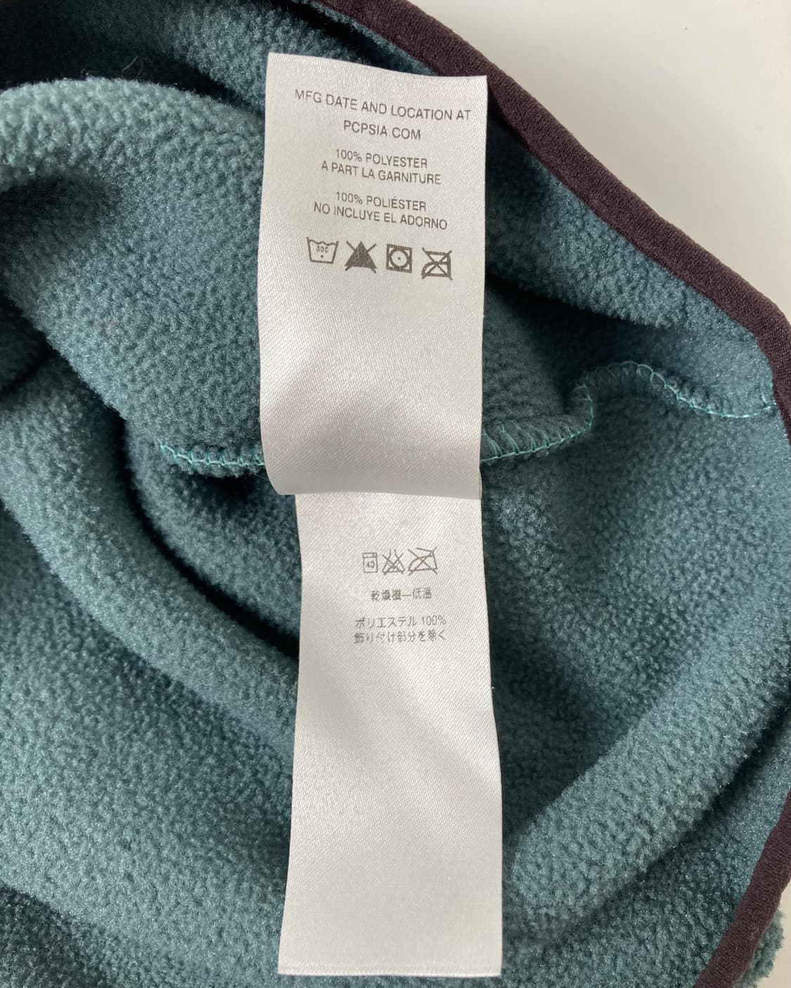 10s Patagonia Synchilla Snap-t Fleece 상품이미지5