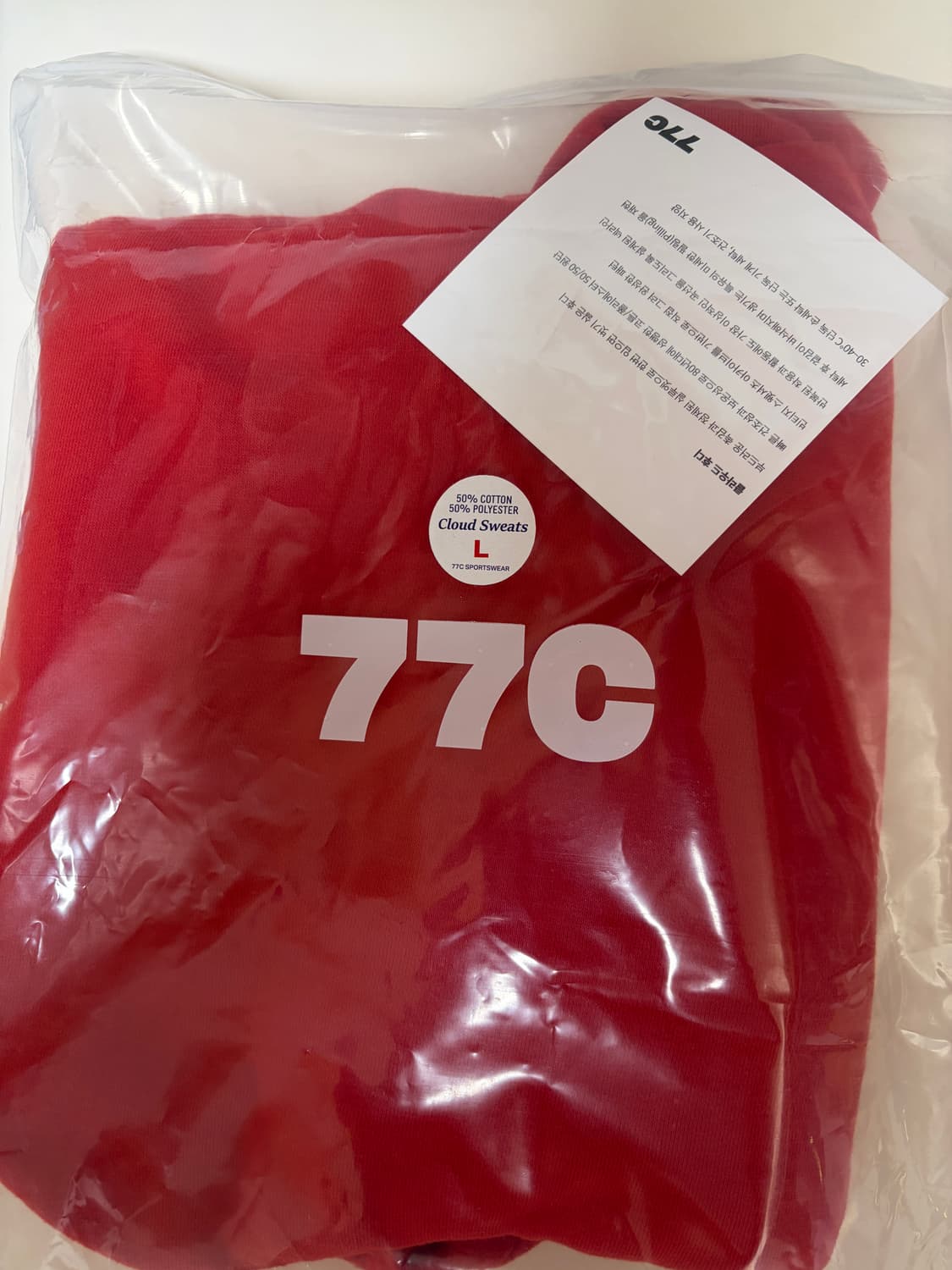 77c 클라우드 후드 집업 상품이미지3