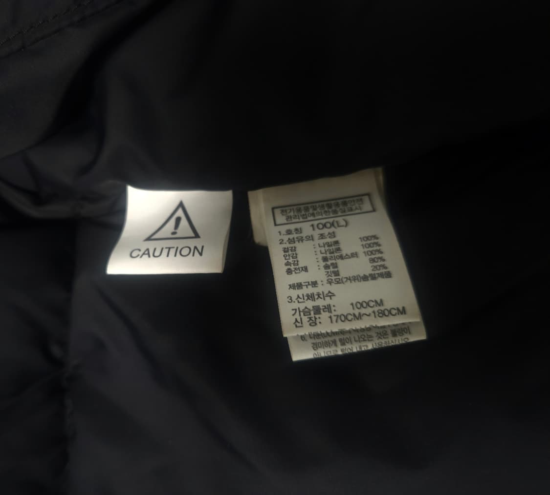 노스페이스 레트로 눕시 베스트 블랙 [L] 상품이미지3