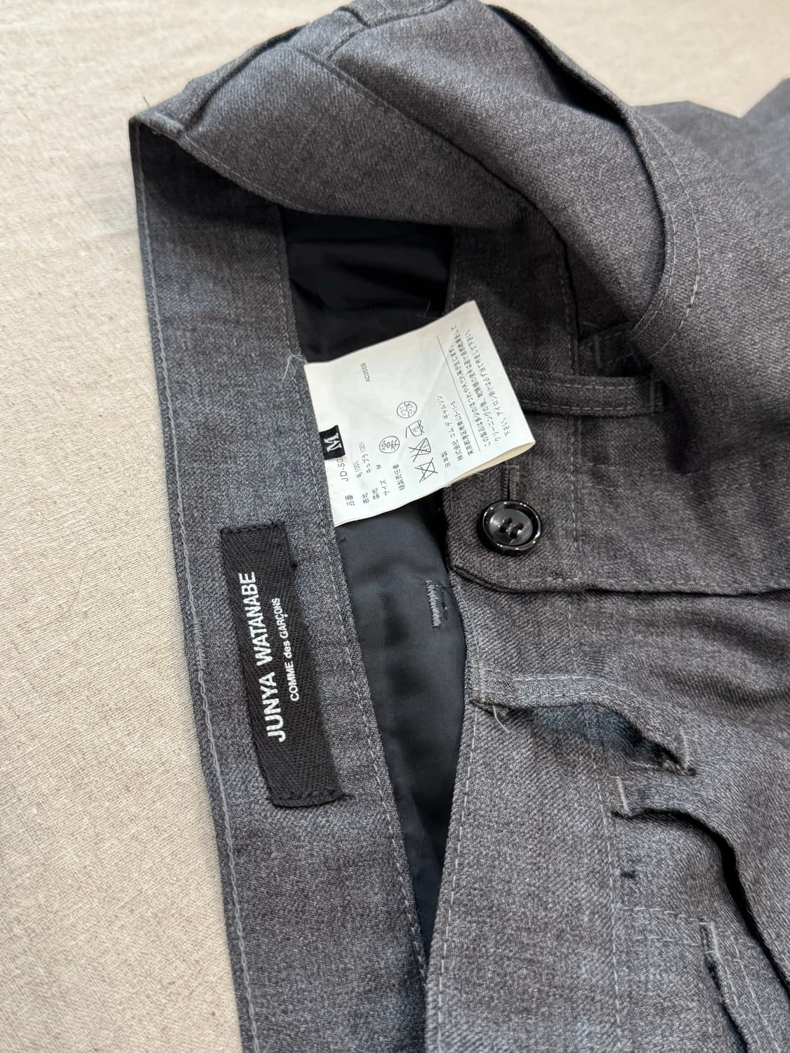 준야와타나베 09ss 레이어드 프릴 스커트 상품이미지9